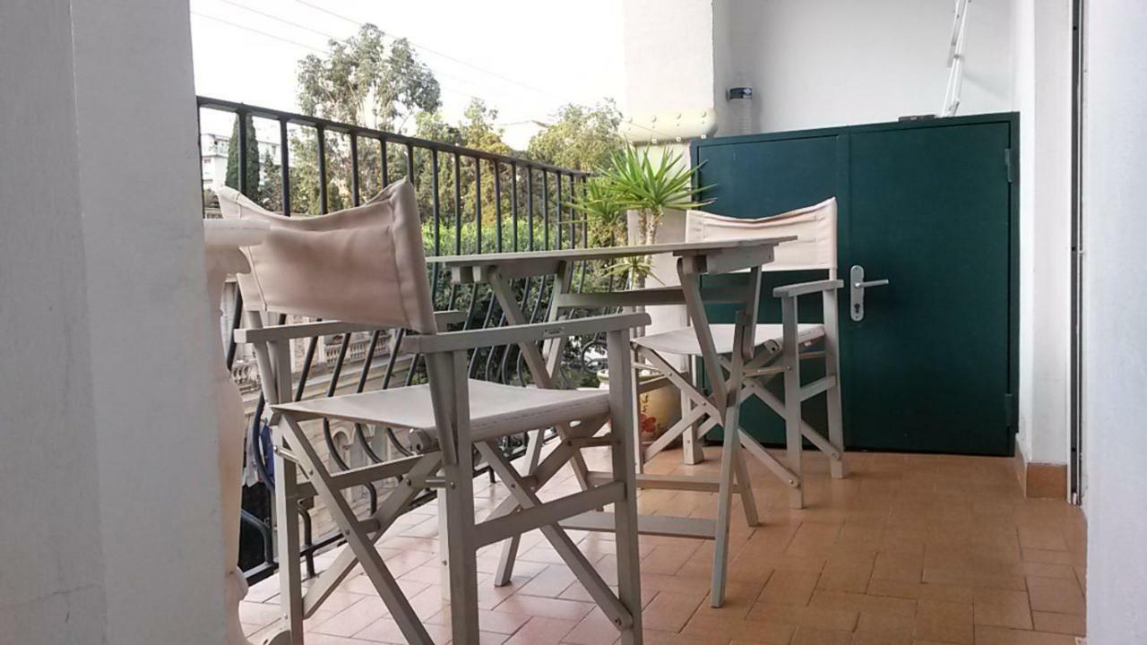 Appartement Les Grands Cedres *